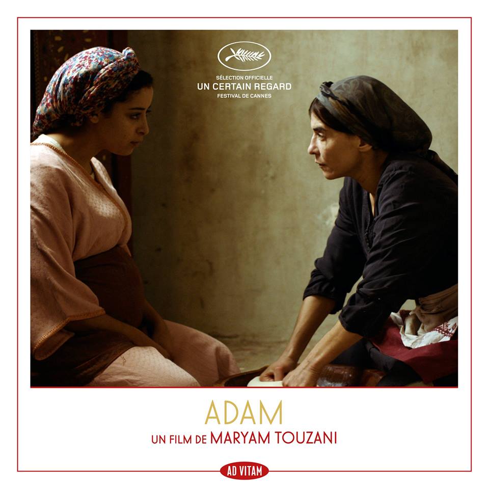 "آدم" يمثل المغرب في "كان" السينمائي